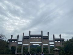 -南京市江宁方山