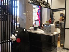 -羽至金时(柏威年店)