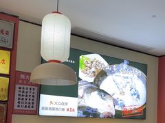 -陈大锅·岳阳鱼馆·地道岳阳菜(美食街店)