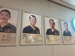 -维乐口腔·埃齐门诊(静安店)