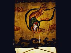 -慧因高丽寺