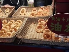 -芙蓉记马蹄烧饼糖酥火烧