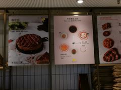 -Luneurs(幸福里店)
