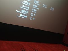 -苏宁影城