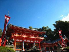 -难波八坂神社