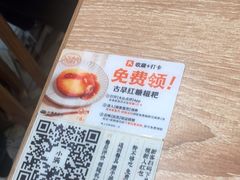 -小满手工粉(上海新世界城店)