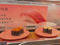 -争鲜回转寿司(朝外悠唐PLUS店)