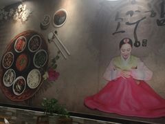 -韩一馆(吉大店)