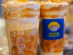 -快乐柠檬happylemon(日月光店)