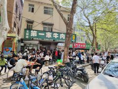 -龙鳞路第一家牛肉汤