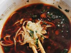 -百晟香·兰州牛肉面(景泰美食城店)