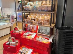 -bItBakery(岭南站店)