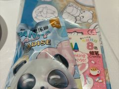 -眉州东坡·熊猫主题餐厅(枫蓝店)