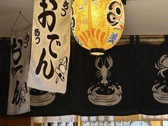 -鸟屯(三里屯店)