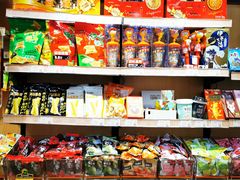 零售区-来伊份1038(新村路三店)