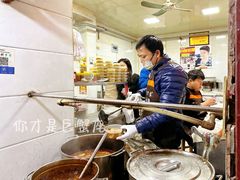 大堂-罗子龙罗家桂花汤圆(曹都巷店)