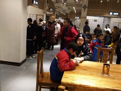 大堂-岚山根(五洲国际广场店)