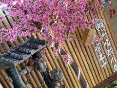 -半步颠川湘·融合菜(商品街店)