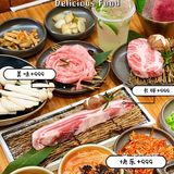 深圳探店 | 最近真的是掉进这家深夜烤肉的漩涡