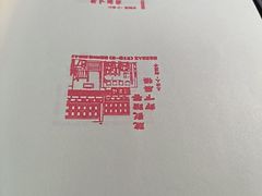 -北京人艺戏剧博物馆