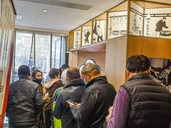 -朱新年·苏式汤团·面点(北寺塔店)