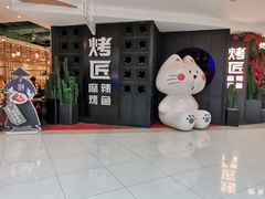-凯德广场(金牛店)