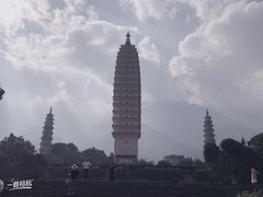 -三塔倒影公园