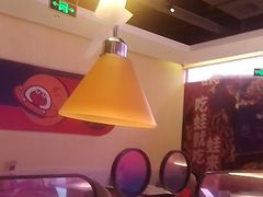 -蛙来哒(欢乐水岸店)