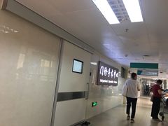 -广州市第一人民医院(院本部)