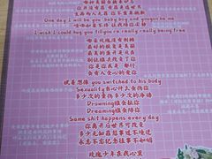 -好玩工厂密室·鹅鸭杀·桌游拼豆电玩