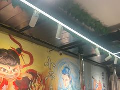 -英雄故事地摊烤肉(马驹桥店)