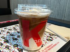 -肯德基(烟台机场店)