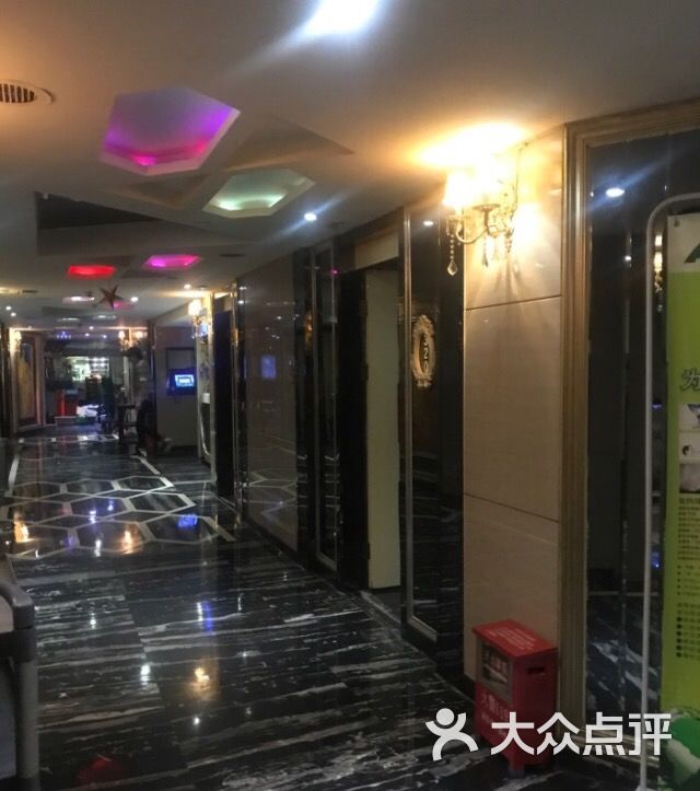 佰乐汇ktv