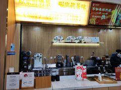 -霸王茶姬(五一路店)