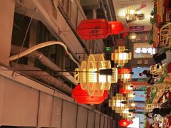 大堂-谭鸭血老火锅(万象九宜城店)