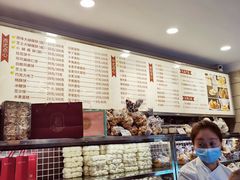 -国际饭店·帆声西饼屋(黄河路店)