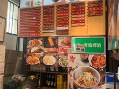 菜单-鲜得来排骨年糕(云南南路店)