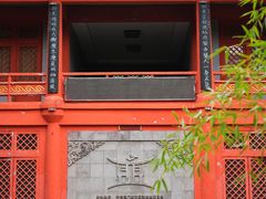 -函谷关历史文化旅游区