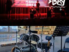-TEMPO 音乐(五角场店)