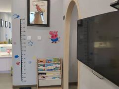 -三叶儿童口腔诊所(越城店)