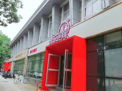 门面-中南财经政法大学南湖校区学生五食堂