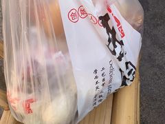 -宫门口馒头铺(创始人总店)