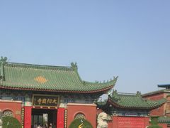 景点-开封府