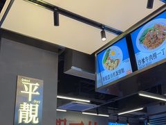 -肥韬茶餐厅(海上世界店)