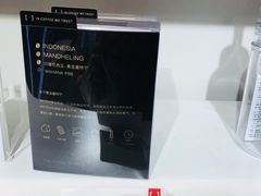 -代数学家algebraist(诚品店)