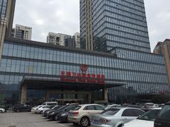 iphone_upload_pic-无锡富力喜来登酒店