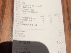 -blend咖啡部落(卓悦中心店)