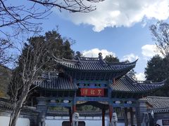 -黑龙潭公园
