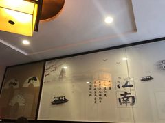 -御面斋精品面馆