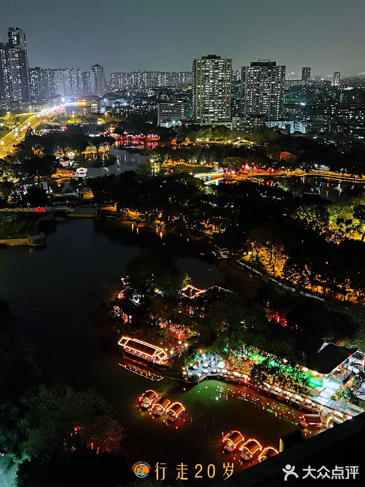 乘着地铁去旅行 | 广州1号线周边景点合集 